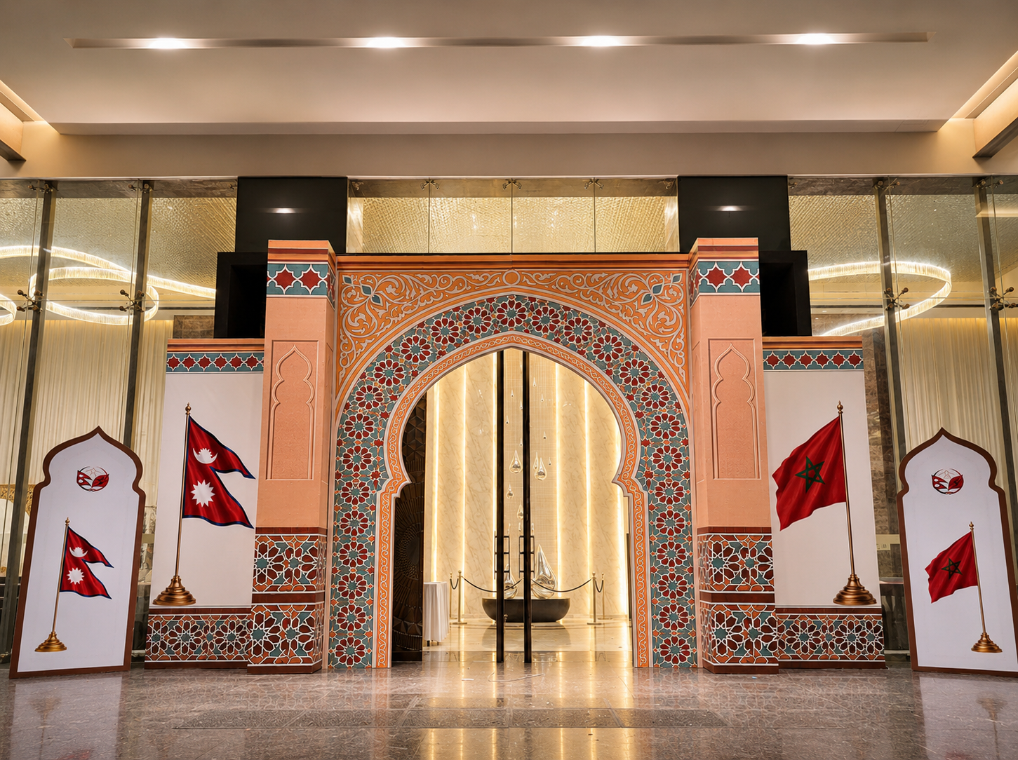 Welcome Gate