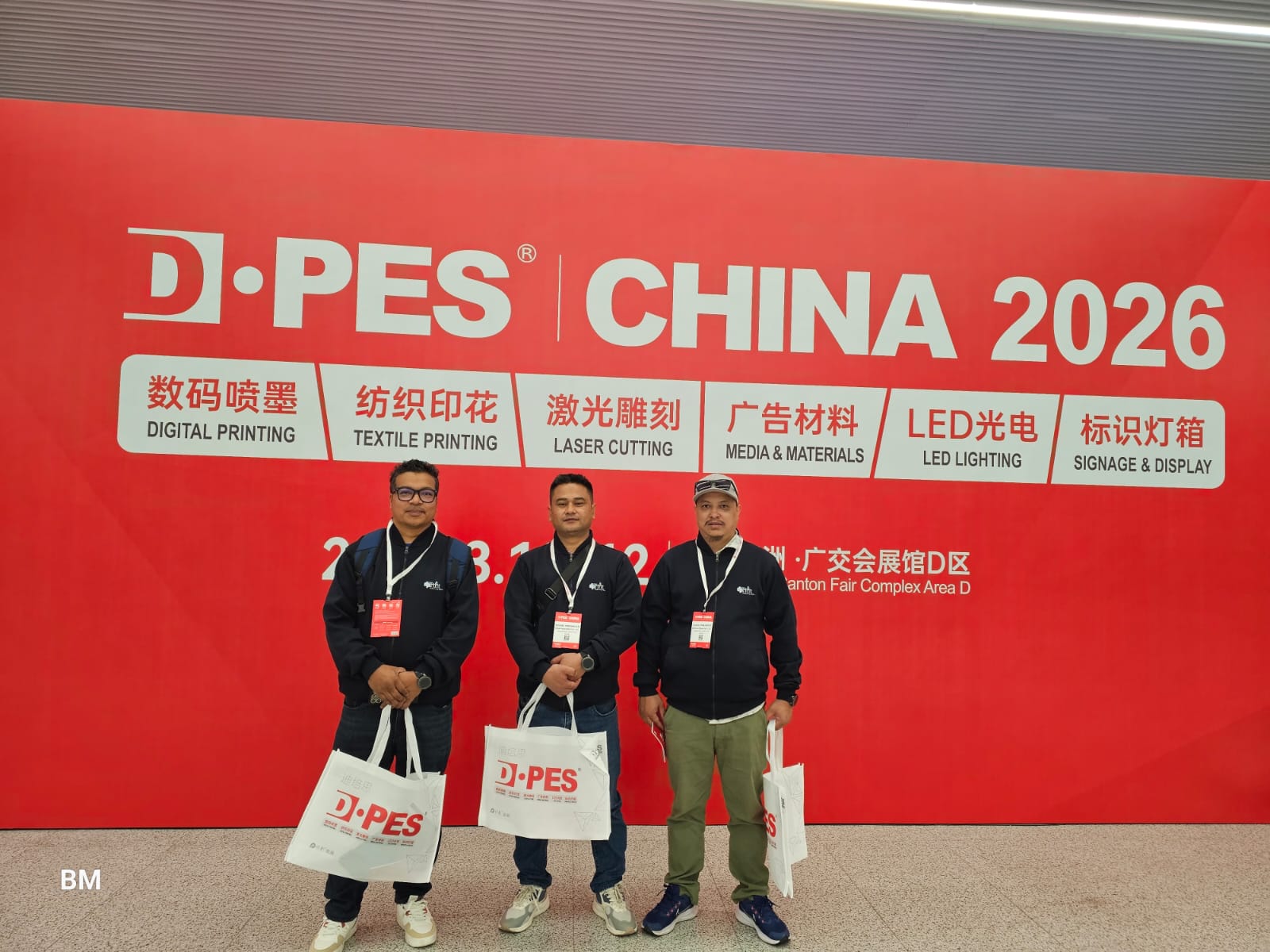 Management Team at DPES China 2026