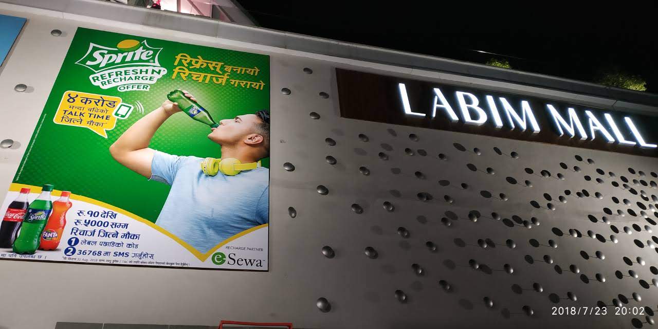 Building Façade Advertising Solution