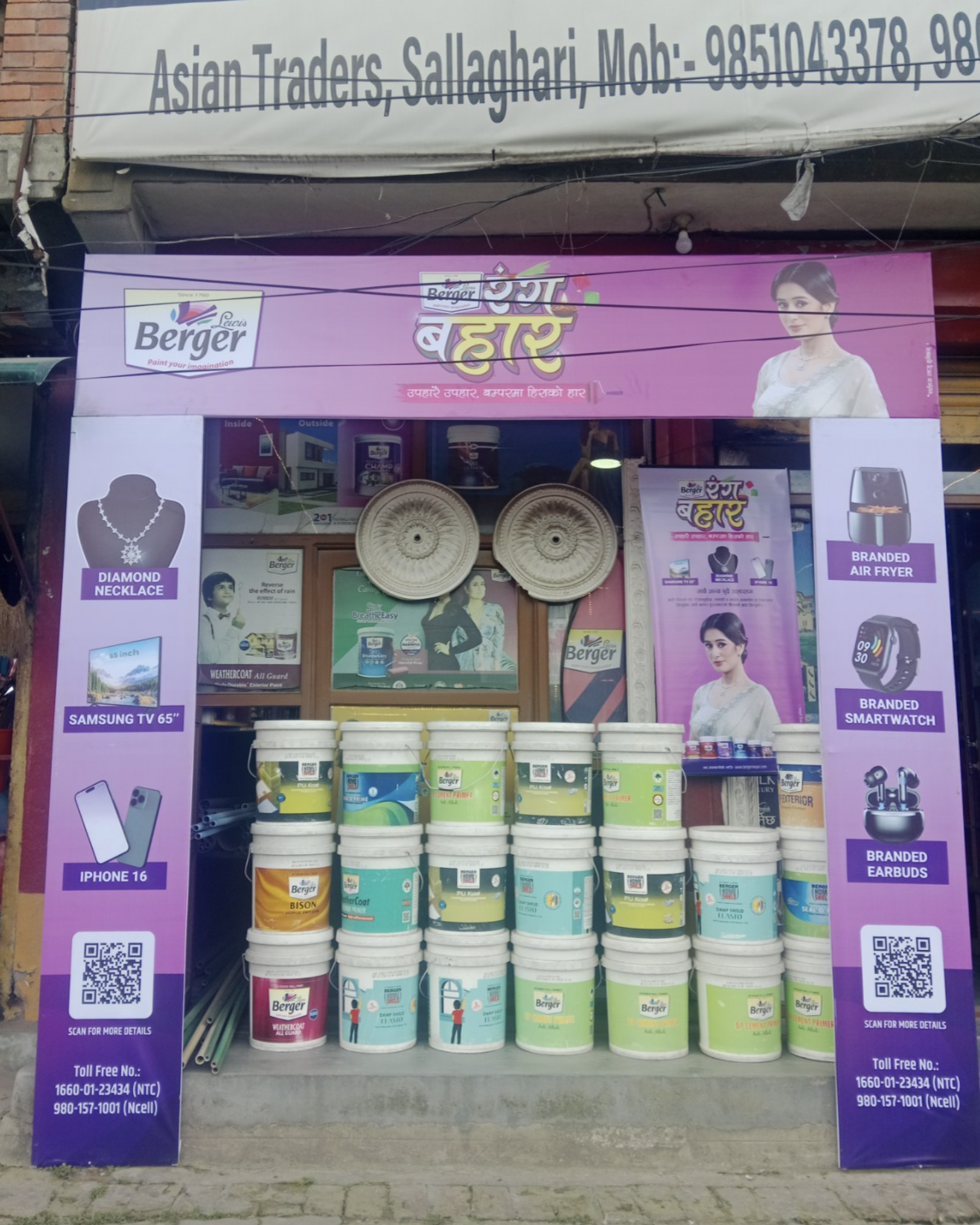 Retail Dealer Branding & Campaign Activation
