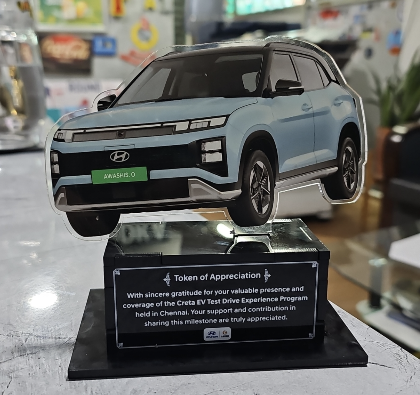 Token of Appreciation
