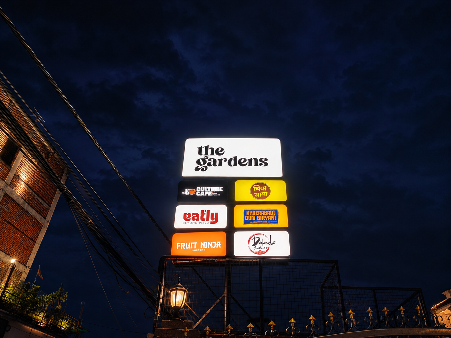 Multi-Tenant Pylon Signage